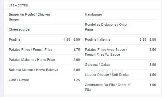 Monkland Grill - Montreal, QC menu_pic