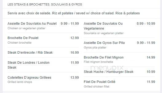 Monkland Grill - Montreal, QC menu_pic