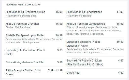 Monkland Grill - Montreal, QC menu_pic
