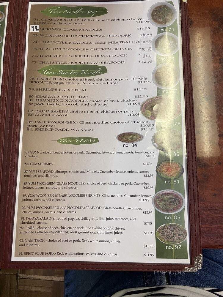 Thai Kitchen - Copperas Cove, TX menu_pic