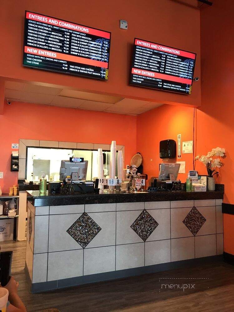 Sarkus Express - Sanford, NC menu_pic