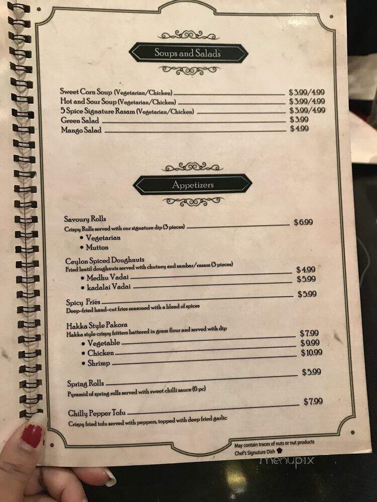 5 Spice Dining - Toronto, ON menu_pic