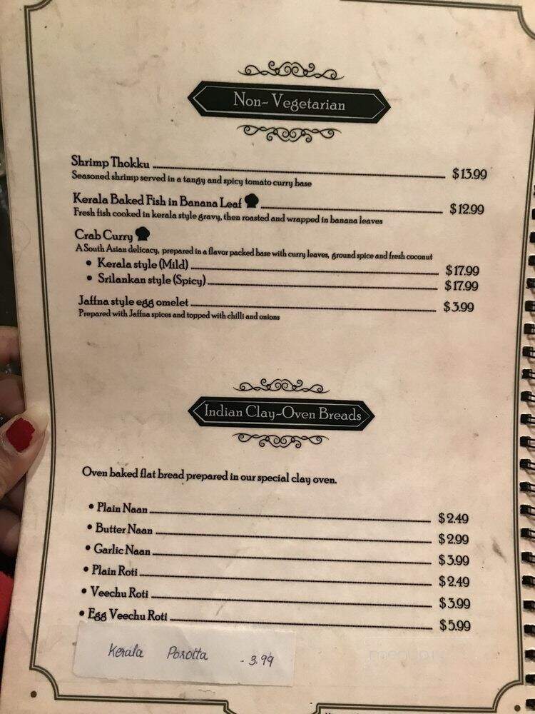 5 Spice Dining - Toronto, ON menu_pic