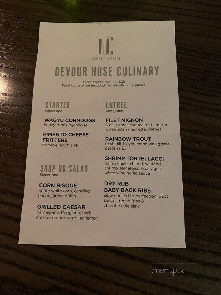 The HC Tavern + Kitchen - Fishers, IN menu_pic