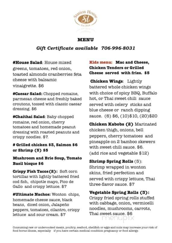 Station House of Lafayette - LaFayette, GA menu_pic