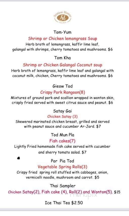 Station House of Lafayette - LaFayette, GA menu_pic