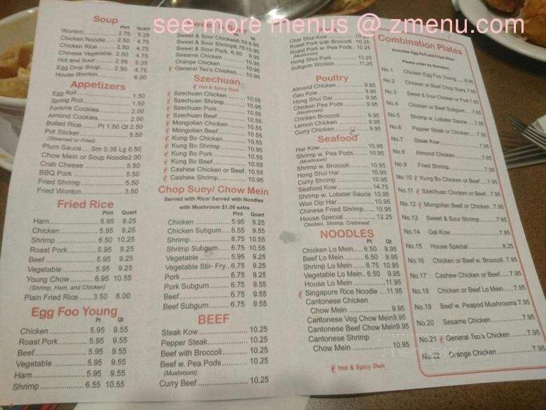 China Bowl - Lincoln Park, MI menu_pic