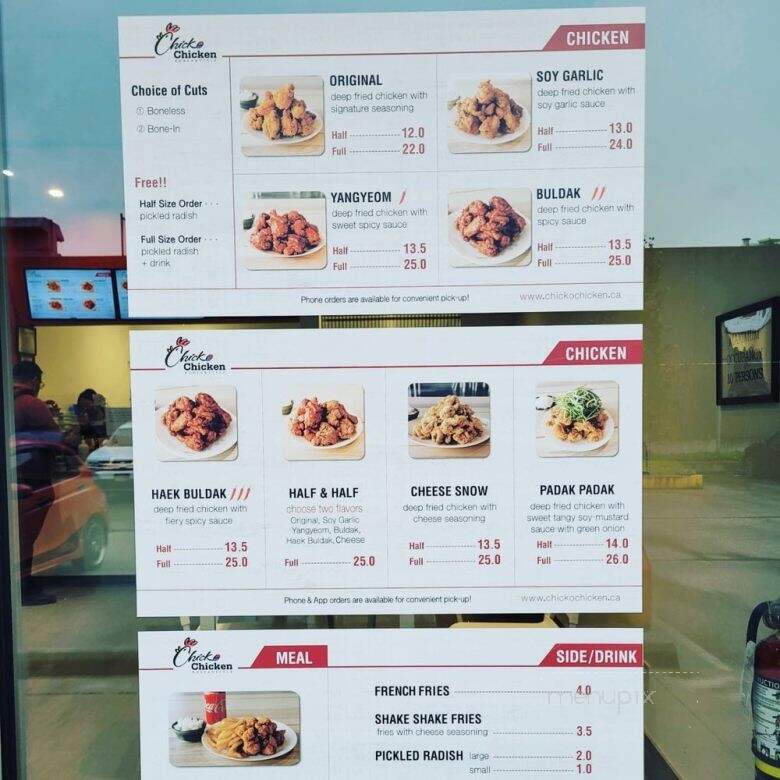 Chicko Chicken - Richmond, BC menu_pic