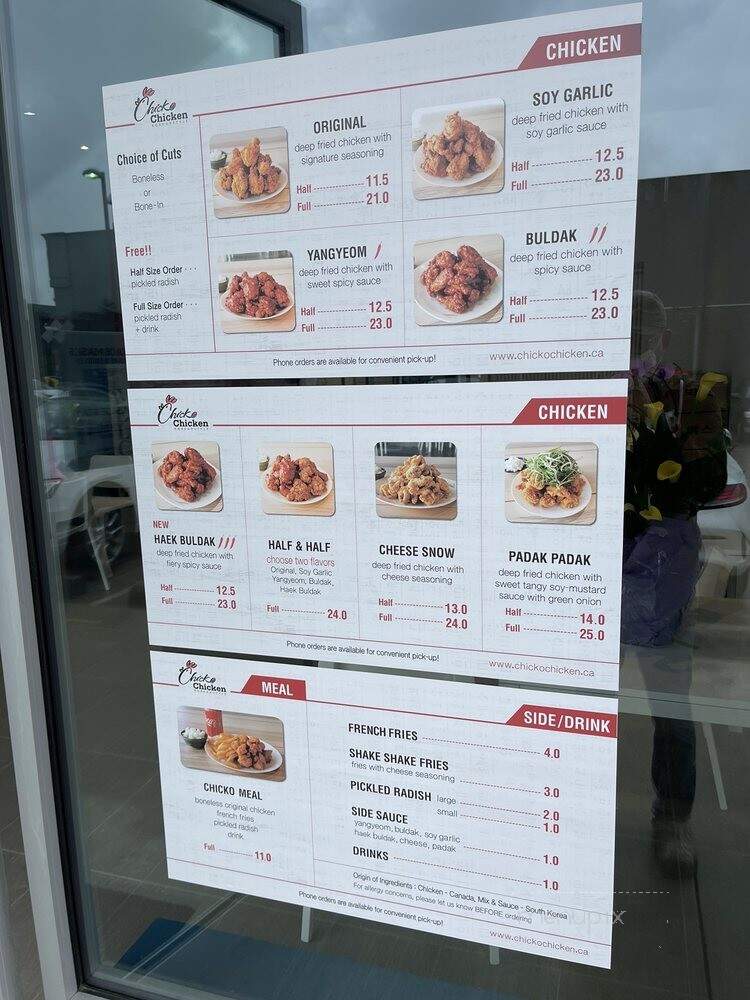 Chicko Chicken - Richmond, BC menu_pic