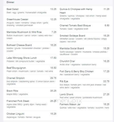 Blaze Bistro & Lounge - Winnipeg, MB menu_pic