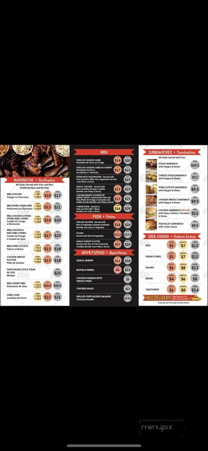 Backyard BBQ - South Plainfield, NJ menu_pic