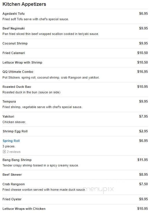 QQ Asian - Livingston, NJ menu_pic