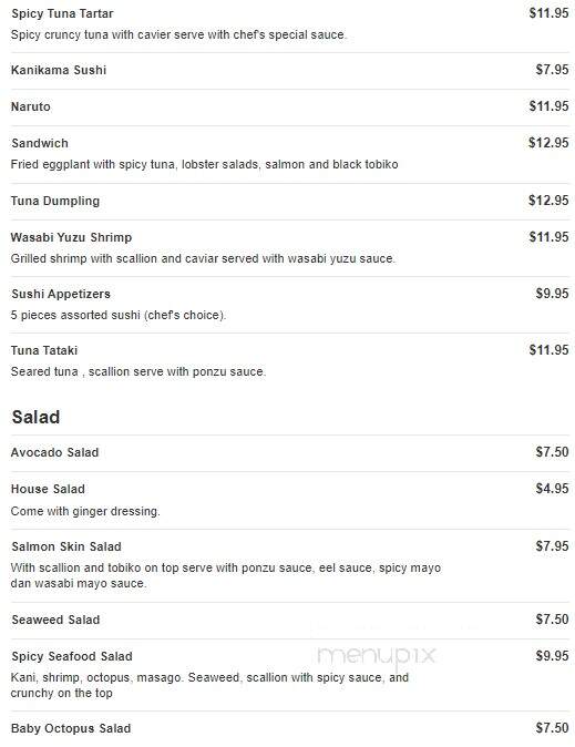 QQ Asian - Livingston, NJ menu_pic