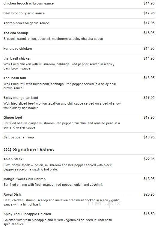 QQ Asian - Livingston, NJ menu_pic