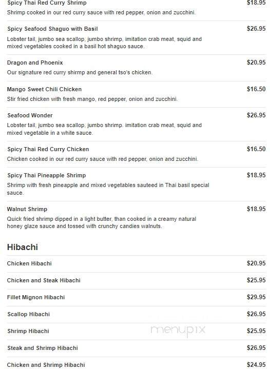QQ Asian - Livingston, NJ menu_pic