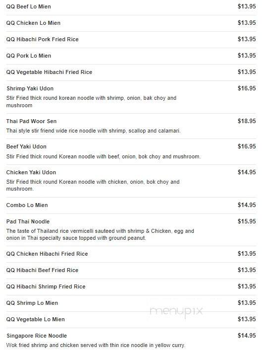QQ Asian - Livingston, NJ menu_pic
