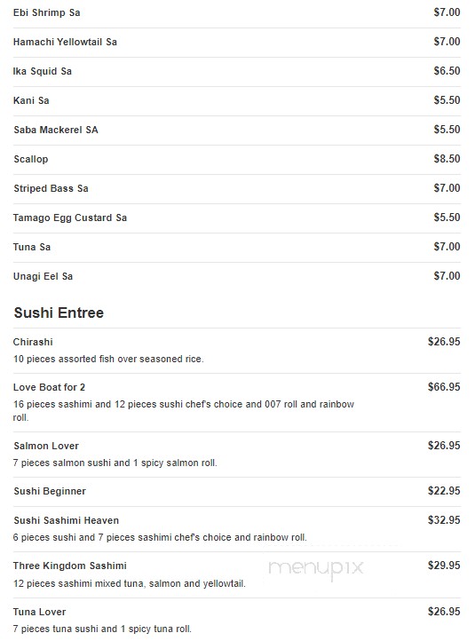 QQ Asian - Livingston, NJ menu_pic