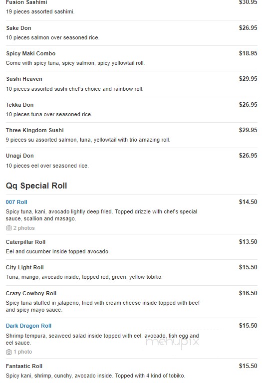 QQ Asian - Livingston, NJ menu_pic