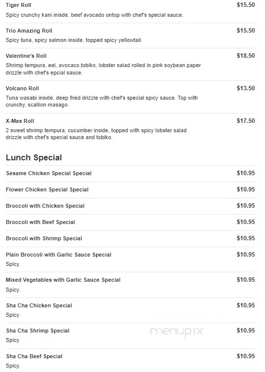 QQ Asian - Livingston, NJ menu_pic