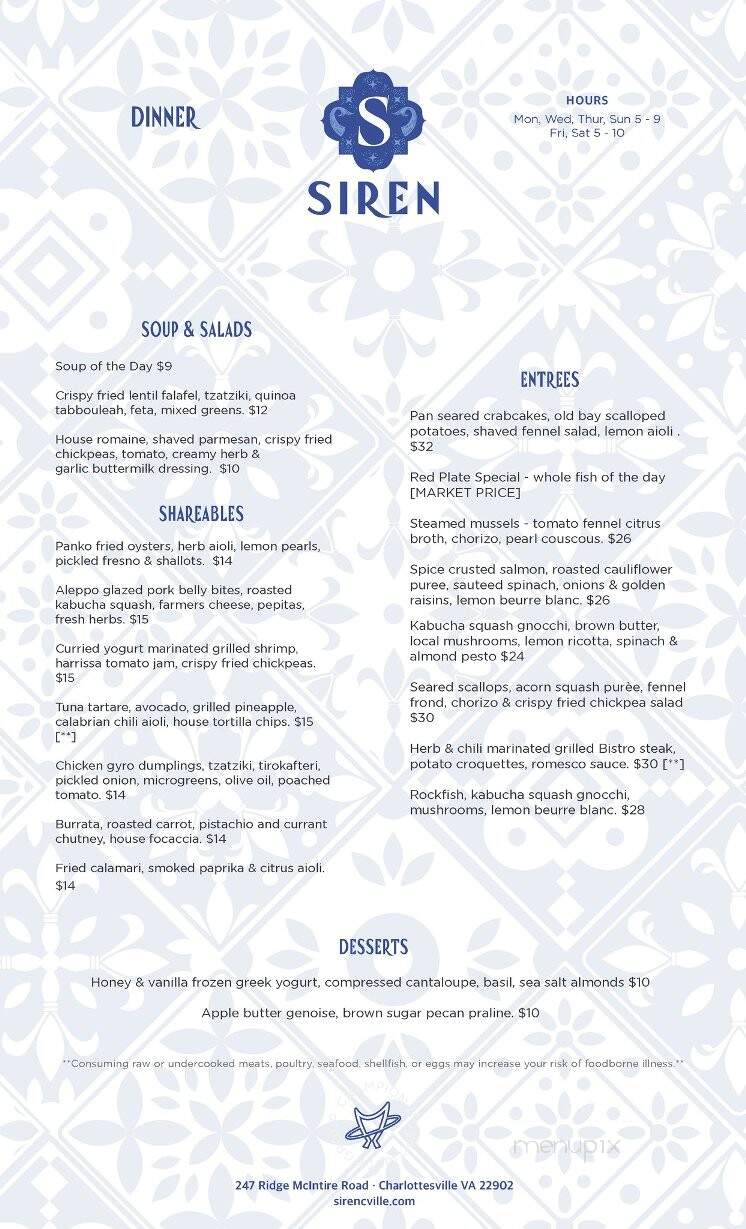 Siren Restaurant - Charlottesville, VA menu_pic
