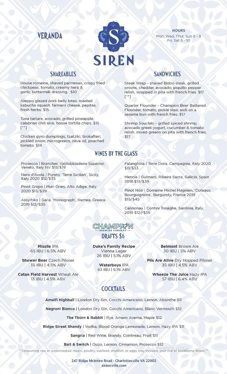 Siren Restaurant - Charlottesville, VA menu_pic
