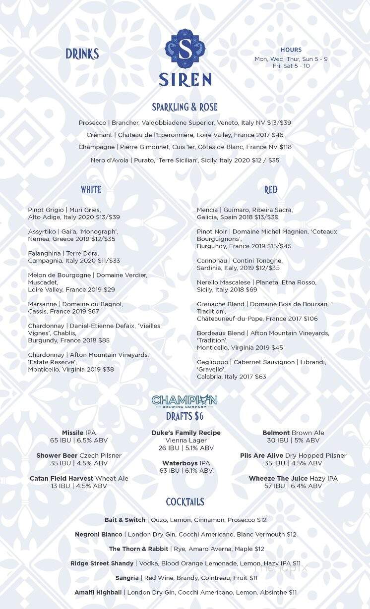 Siren Restaurant - Charlottesville, VA menu_pic