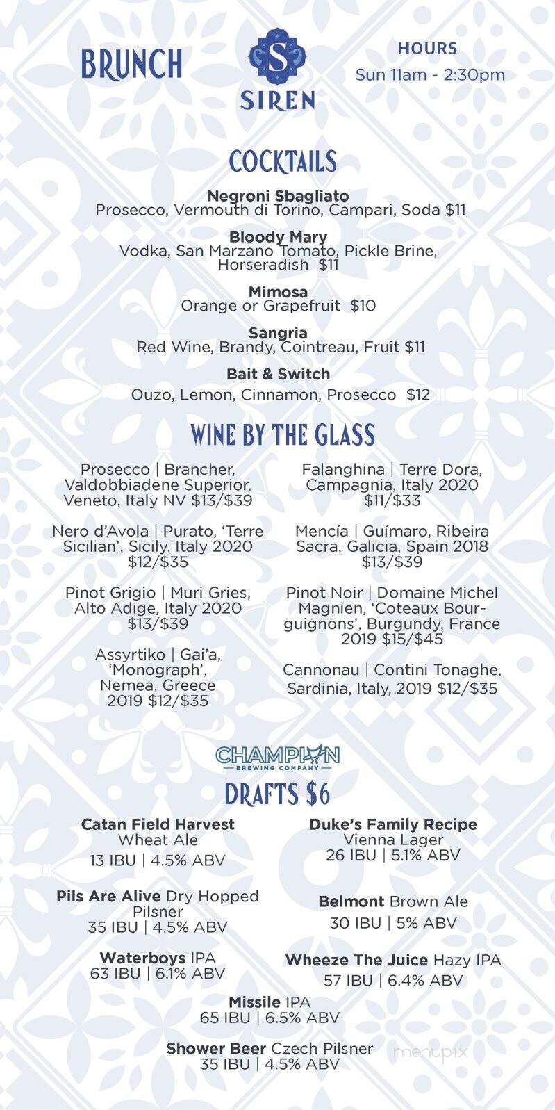 Siren Restaurant - Charlottesville, VA menu_pic