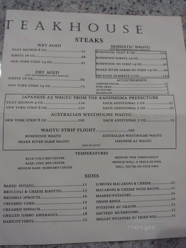 Killen's Steakhouse - Shenandoah, TX