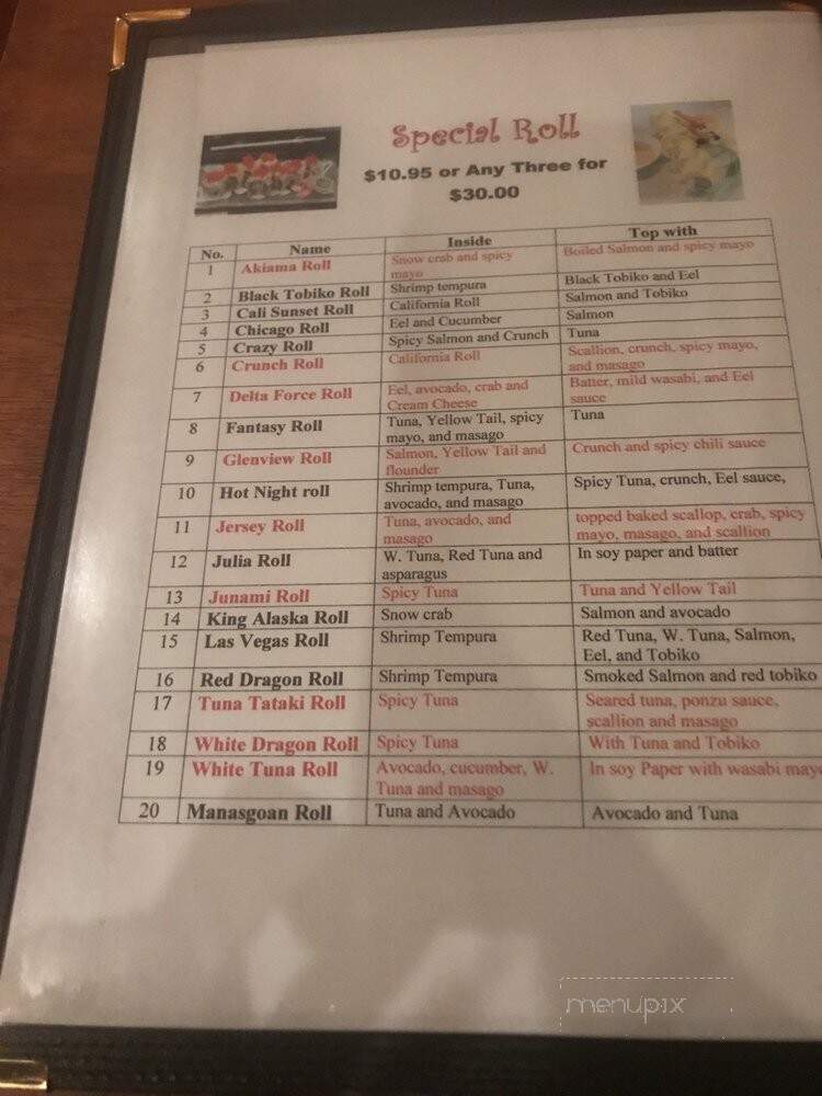 Szechuan Tokyo - Sea Girt, NJ menu_pic