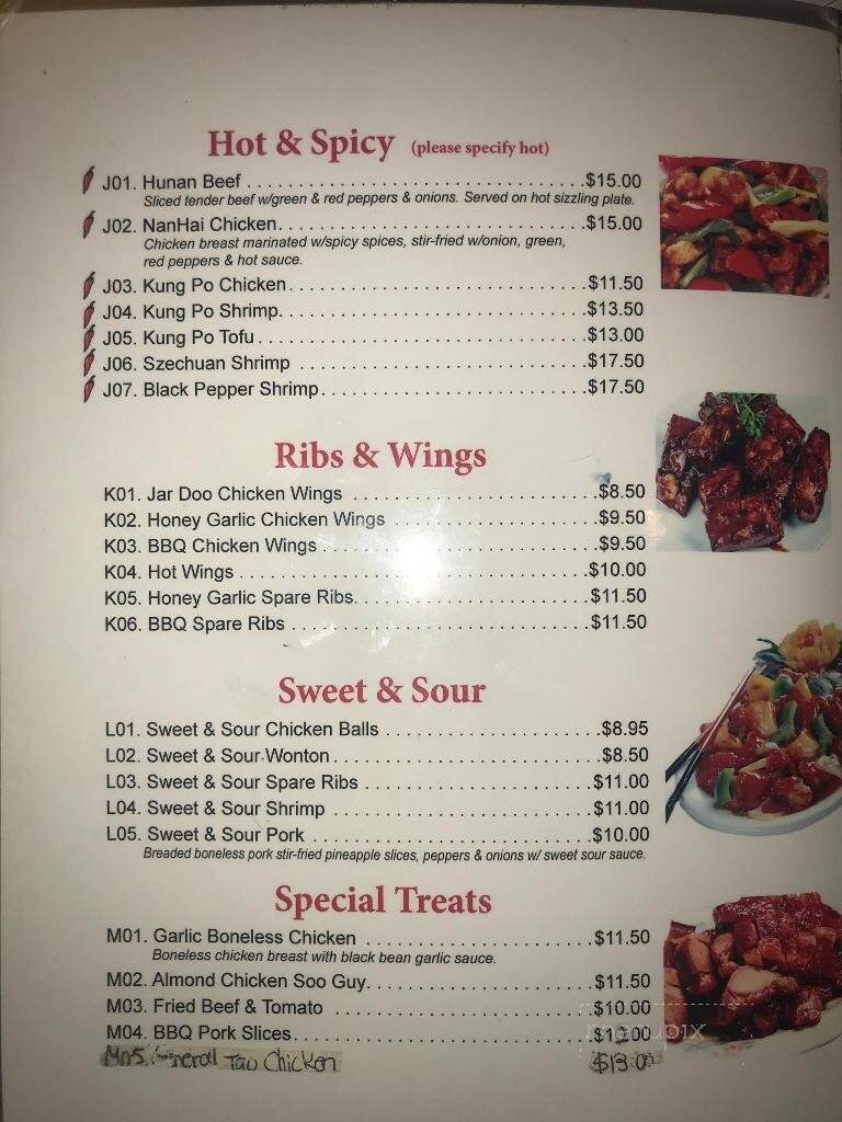 Cozy Corner Restaurant - Timmins, ON menu_pic