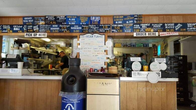 Oxford Creamery - Mattapoisett, MA menu_pic