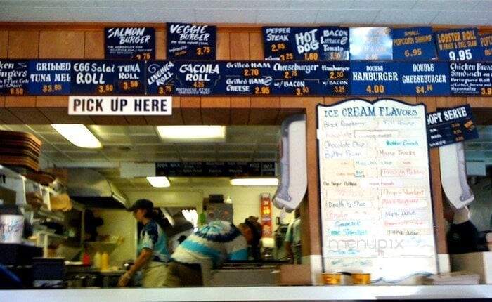 Oxford Creamery - Mattapoisett, MA menu_pic