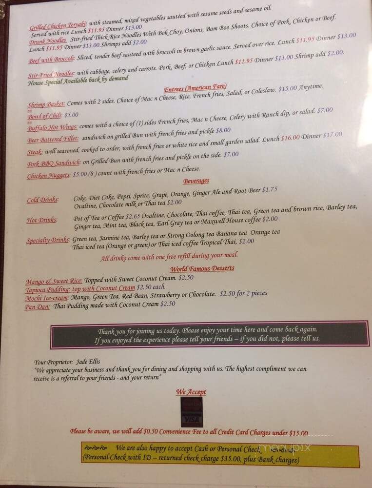Jade Cottage Cafe - Waynesboro, PA menu_pic