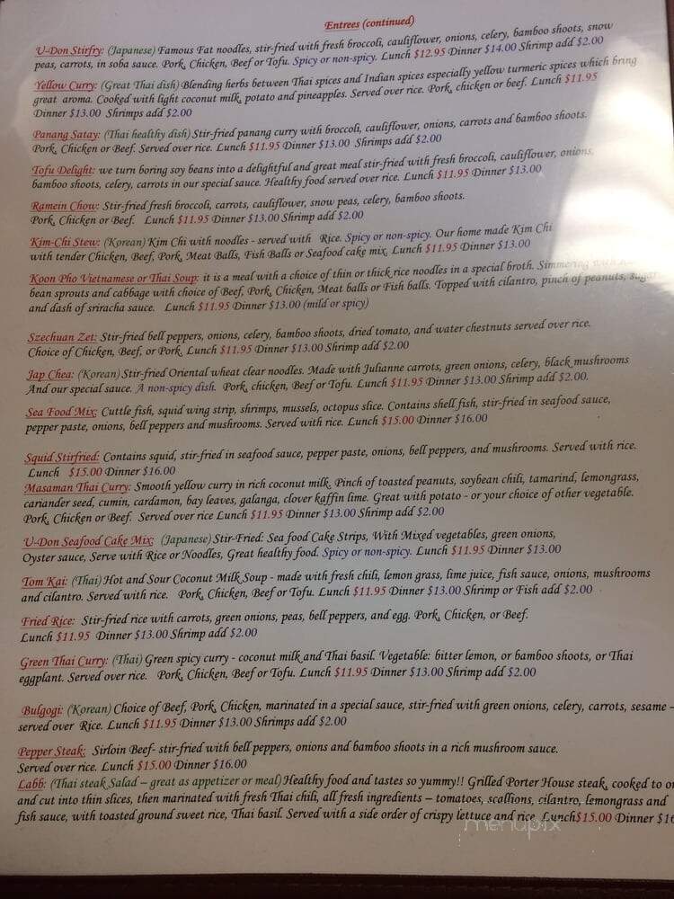 Jade Cottage Cafe - Waynesboro, PA menu_pic