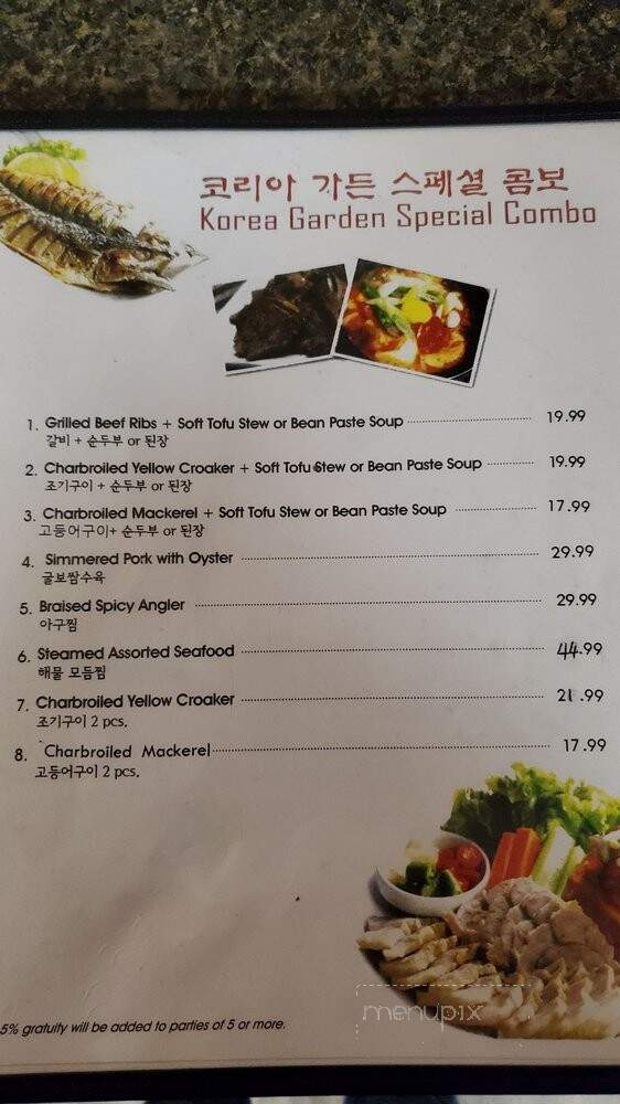 Korea Garden - Columbia, SC menu_pic