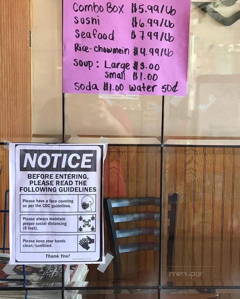 Sakura Buffet - Salinas, CA menu_pic