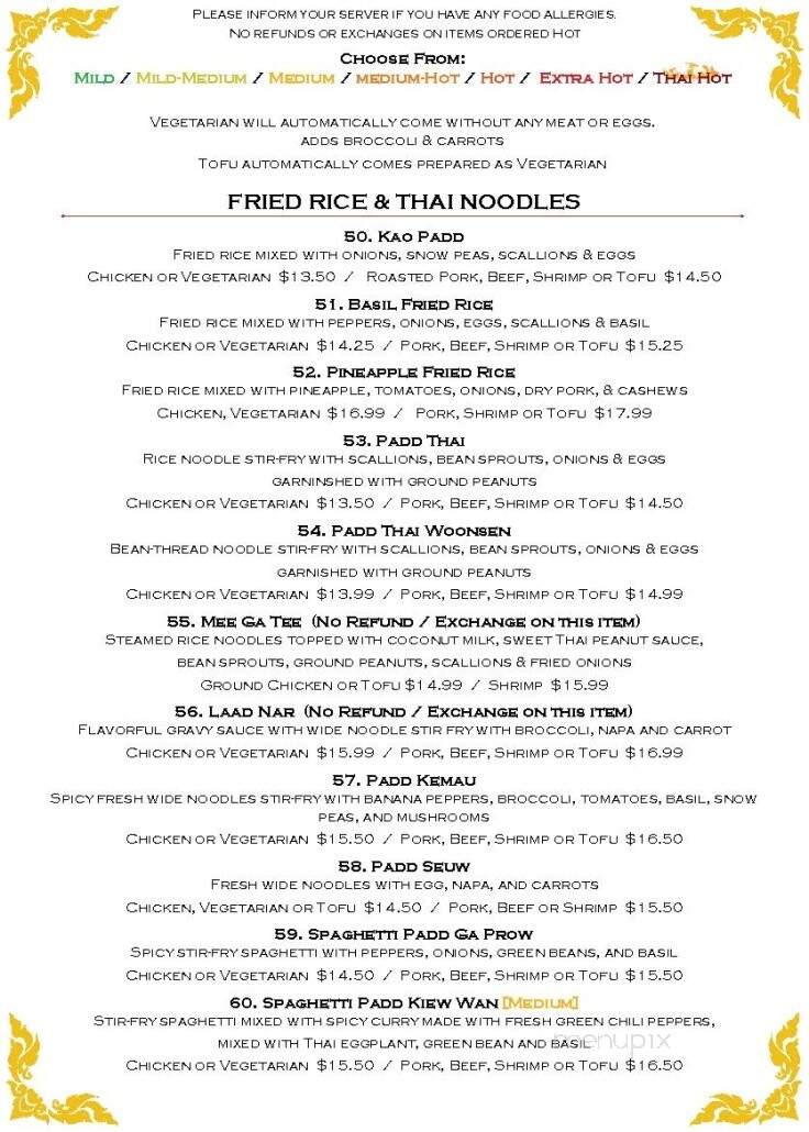 Thai Connection - Columbus, IN menu_pic