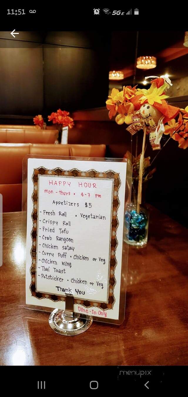 Thai Connection - Columbus, IN menu_pic