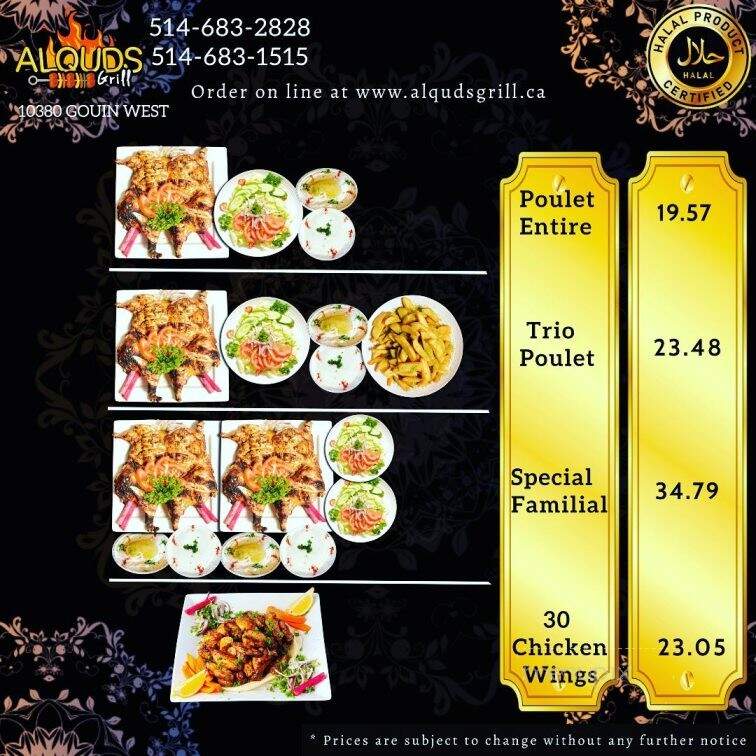 Al Quds - Montreal, QC menu_pic