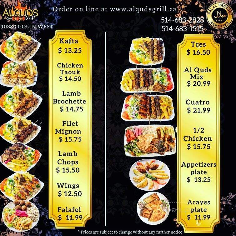 Al Quds - Montreal, QC menu_pic
