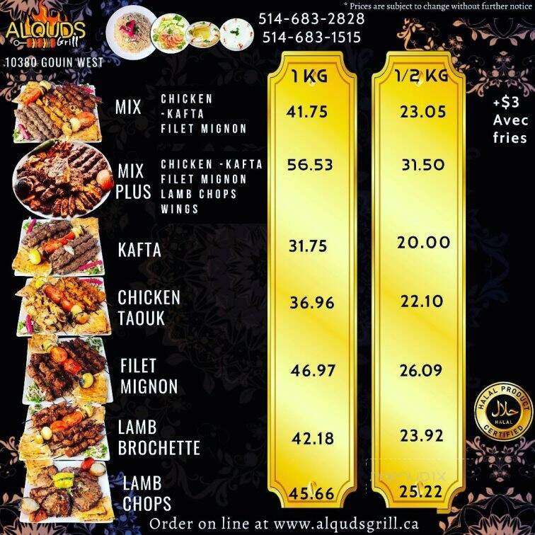Al Quds - Montreal, QC menu_pic