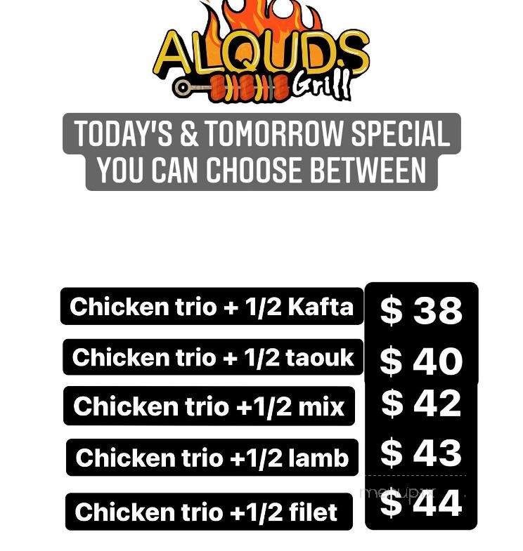 Al Quds - Montreal, QC menu_pic