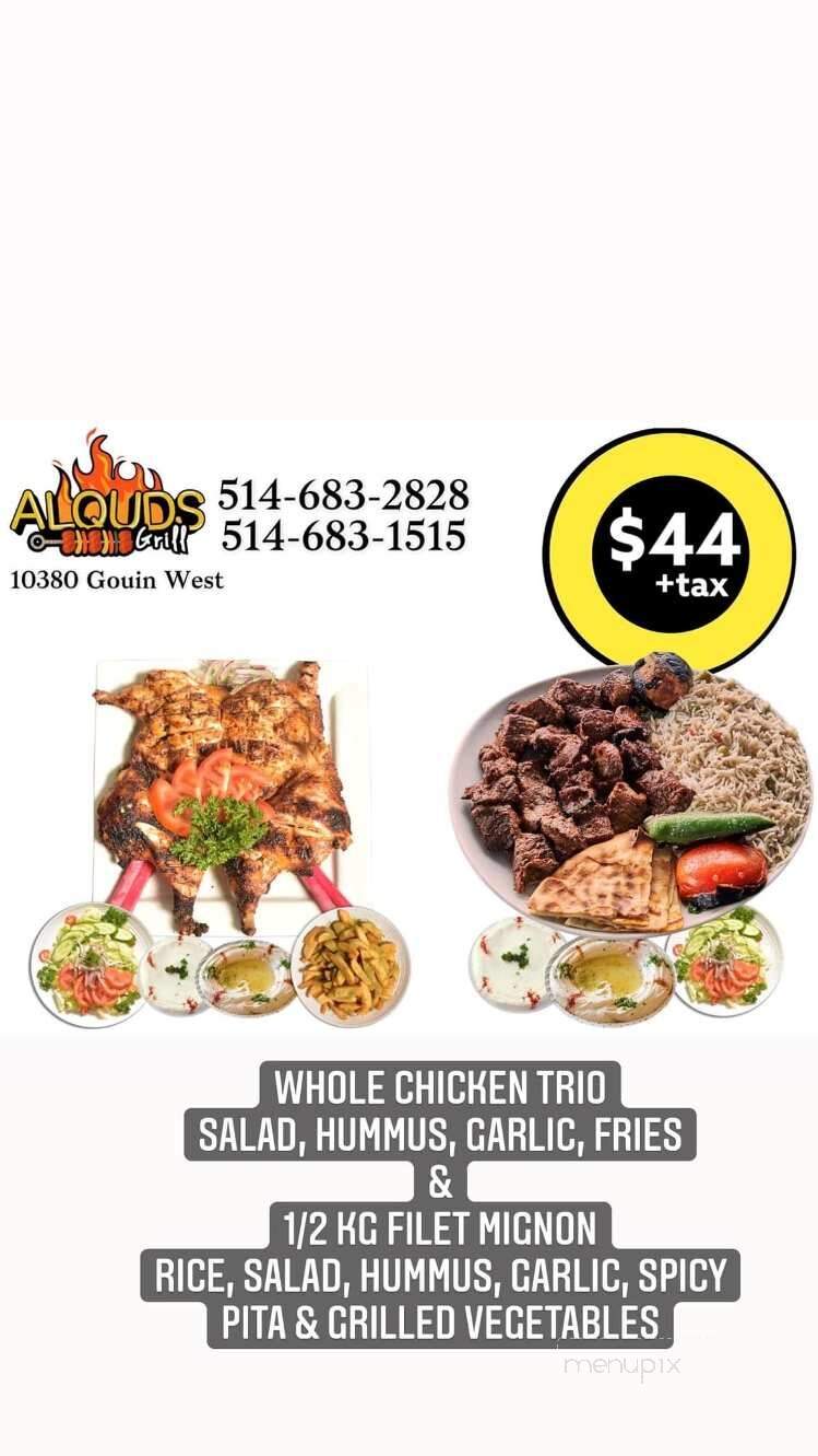 Al Quds - Montreal, QC menu_pic