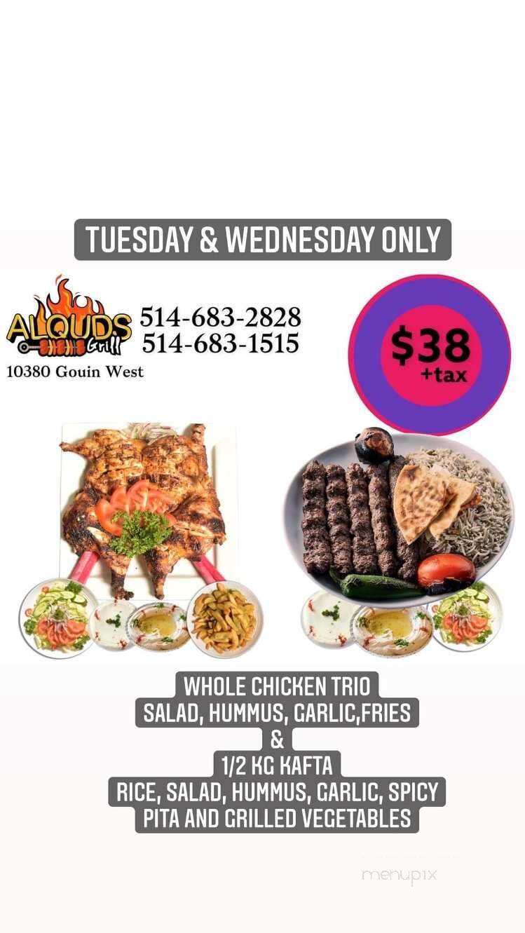Al Quds - Montreal, QC menu_pic
