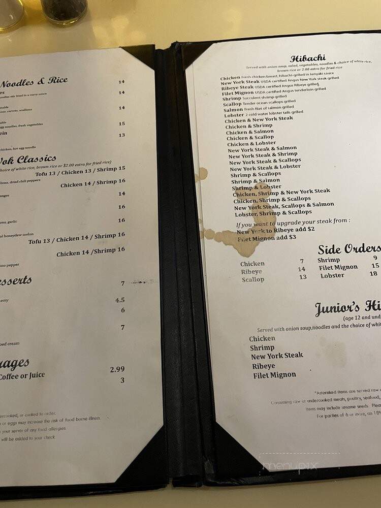 Kawas Hibachi Grill & Lounge - Tyler, TX menu_pic