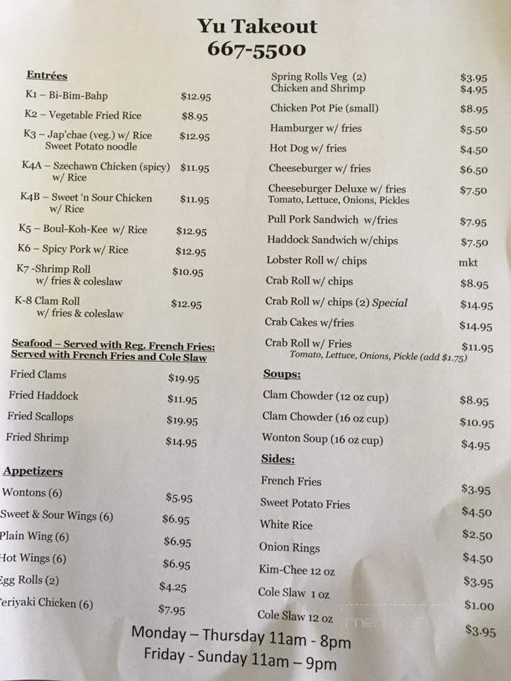 Y.U. Take Out - Hancock, ME menu_pic