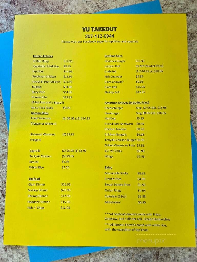 Y.U. Take Out - Hancock, ME menu_pic