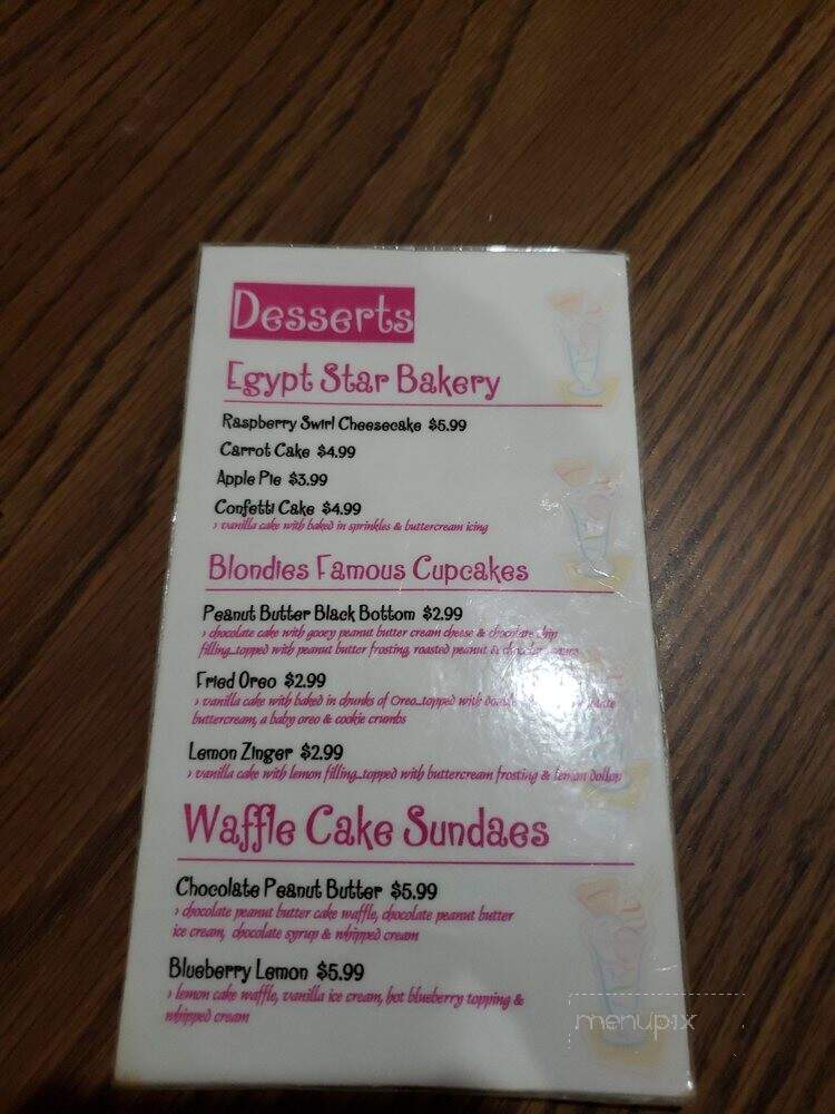 Brass Rail Restaurant - Allentown, PA menu_pic