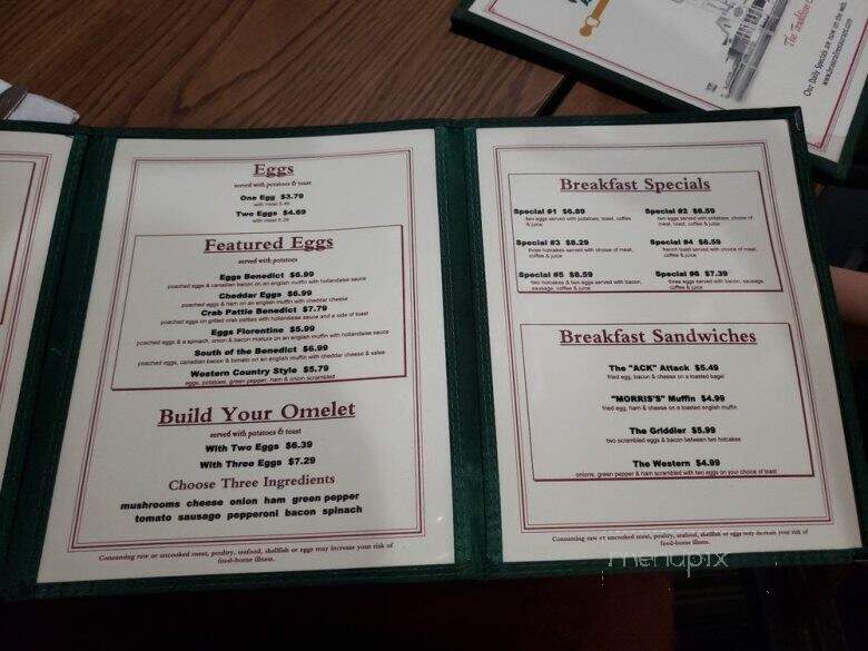 Brass Rail Restaurant - Allentown, PA menu_pic