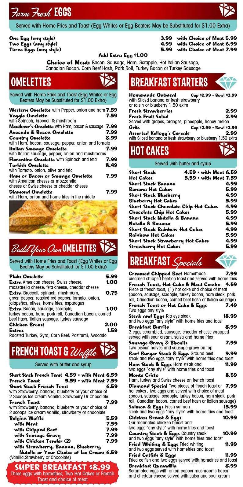 Diamond Grill Restaurant - Salem, NJ menu_pic